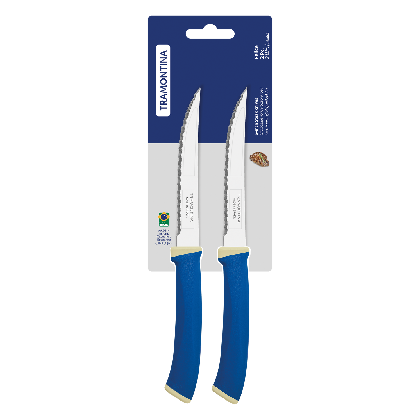 Tramontina Felice Barbecue Knife Set with Stainless Steel Blades, Microserrated Edge and Blue Polypropylene Handles - 23494/215