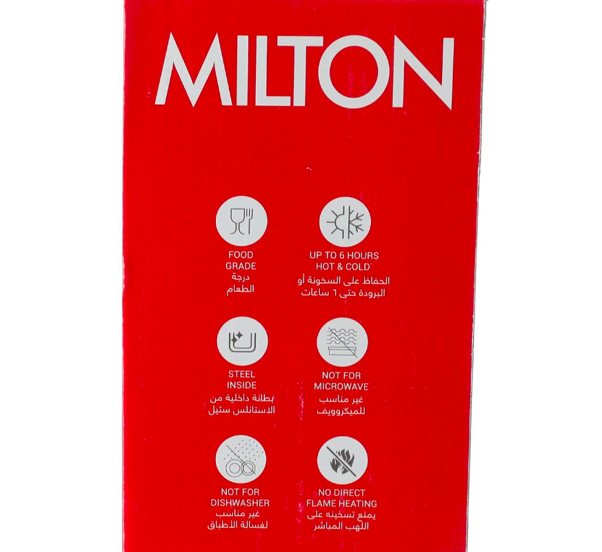 Milton HP Venice Casserole 2500 - ALMI1825