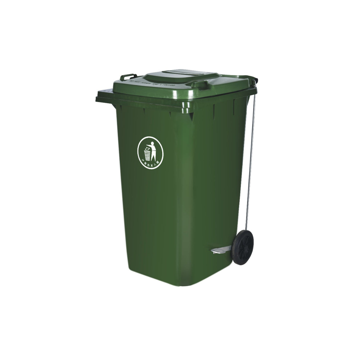 Dustbin Plastic Heavy 240L Side Pedal
